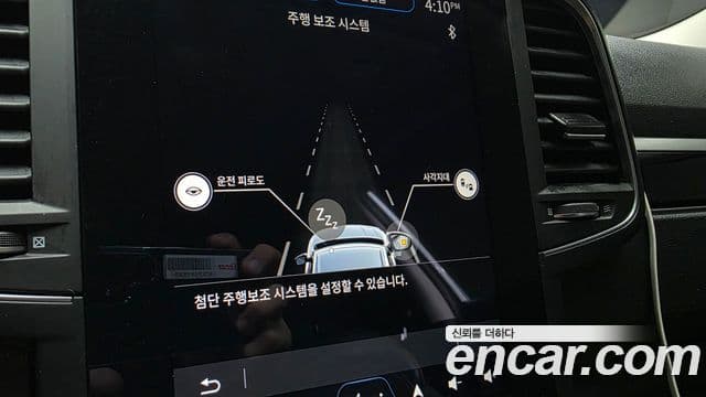 Renault Samsung QM6 2023 — ფოტო 13/20