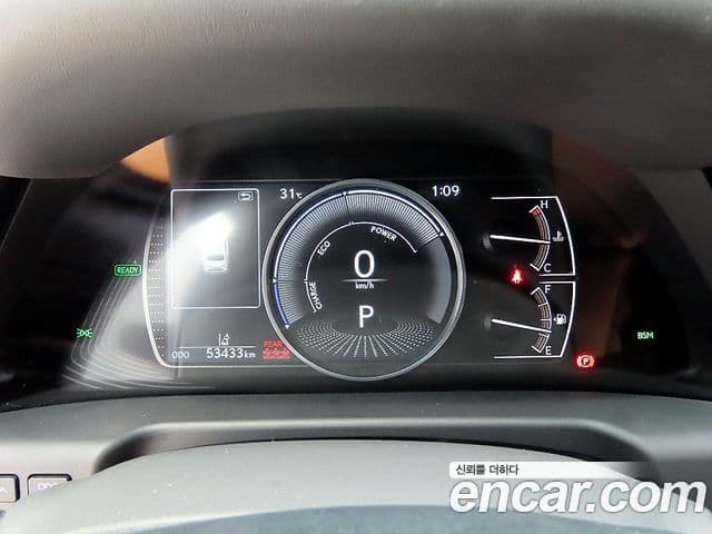 Lexus ES300h 2023 — Şəkil 5/16