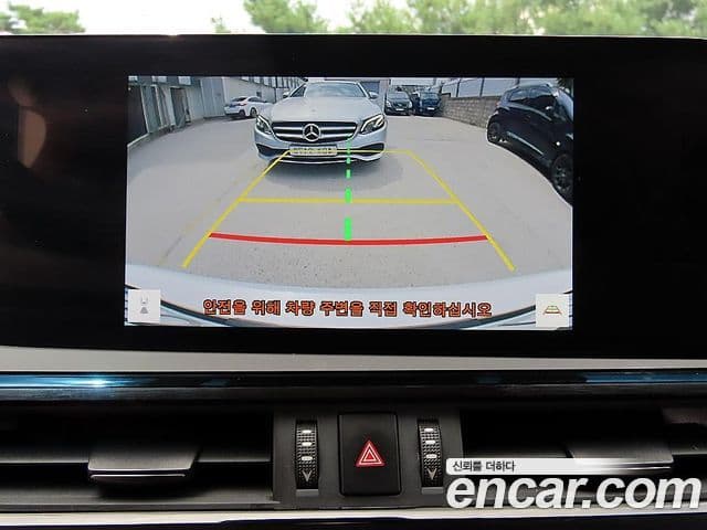 Lexus ES300h 2023 — Şəkil 11/16