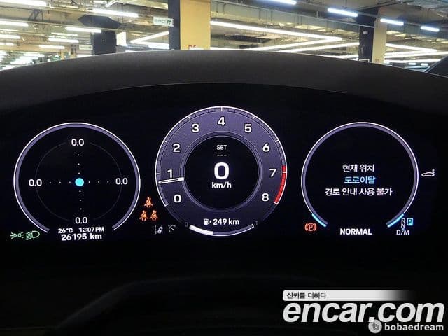 Porsche Panamera 2024 — Photo 9/20