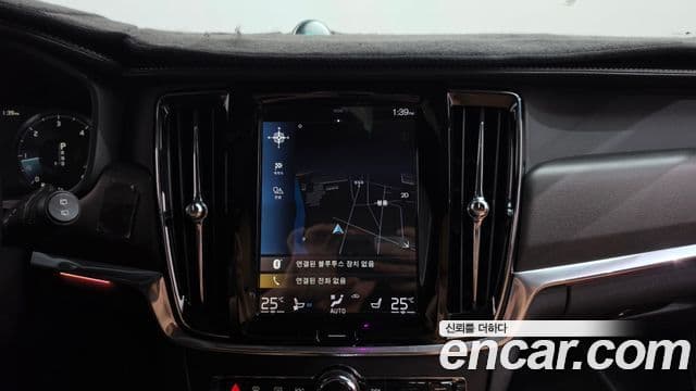 Volvo V90 Cross Country 2018 — ფოტო 9/35