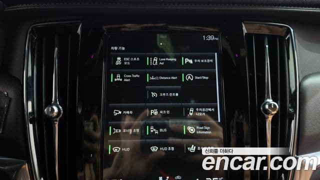 Volvo V90 Cross Country 2018 — ფოტო 34/35