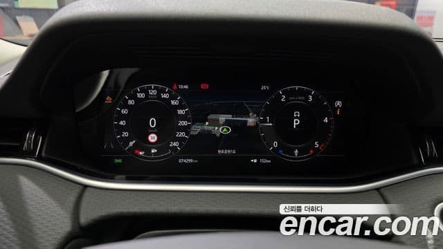 Land Rover Range Rover Evoque 2020 — Фото 8/20