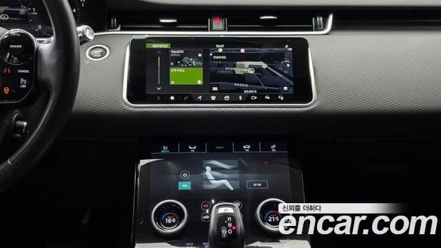 Land Rover Range Rover Evoque 2020 — Фото 13/20