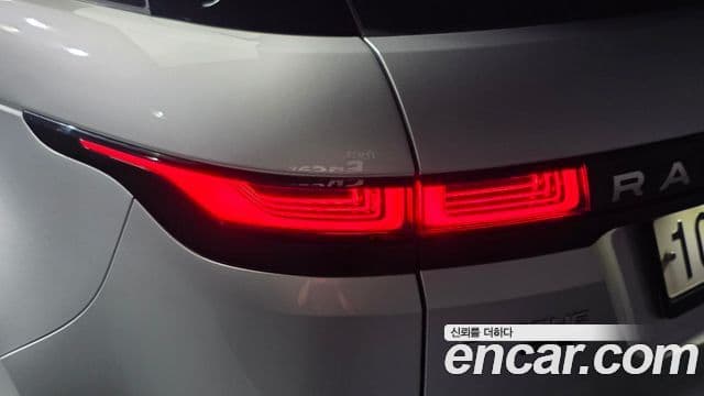 Land Rover Range Rover Evoque 2020 — Photo 24/35