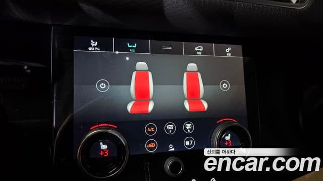 Land Rover Range Rover Evoque 2020 — Photo 30/35