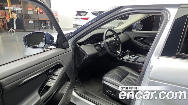 Land Rover Range Rover Evoque 2020 — Photo 33/35