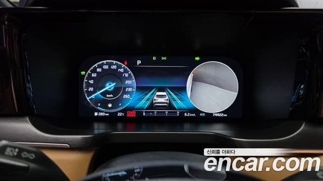 Kia Sorento 2023 — ფოტო 28/40