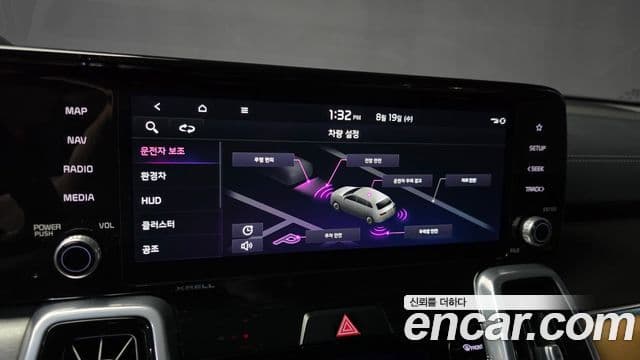 Kia Sorento 2023 — ფოტო 8/40