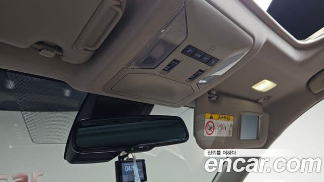 Toyota RAV4 2022 — Şəkil 16/31