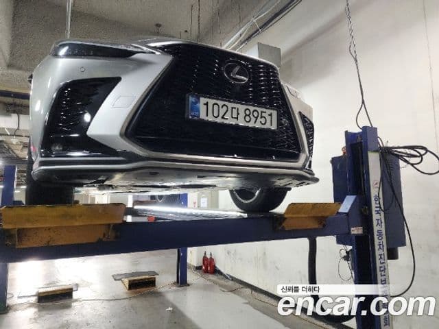 Lexus NX450h+ 2024 — Photo 1/2