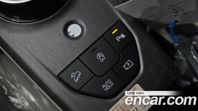 Kia Sportage 2026 — Şəkil 27/29