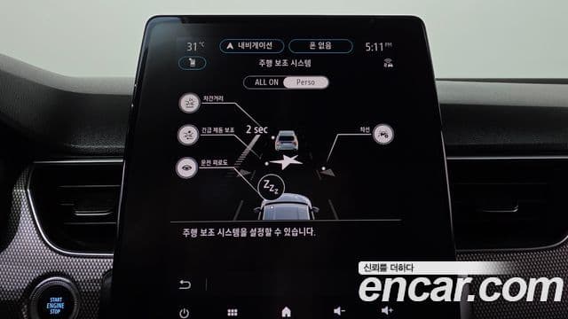 Renault Samsung Arkana 2025 — Фото 16/20