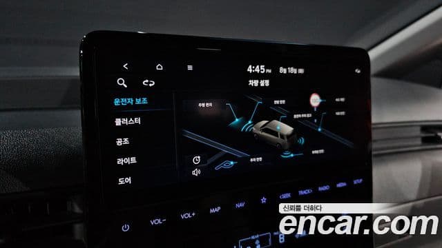 Hyundai Staria 2023 — Фото 15/20