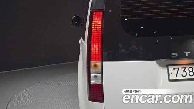Hyundai Staria 2023 — Şəkil 10/31