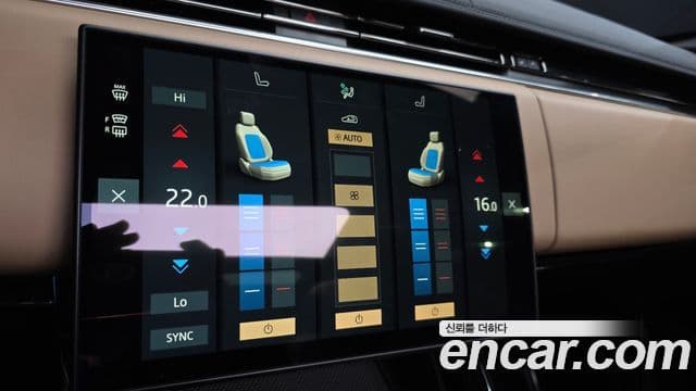 Land Rover Range Rover Sport 2024 — Şəkil 24/39