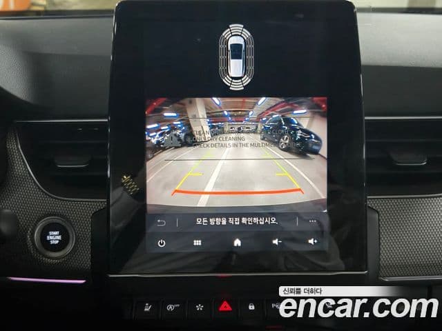 Renault Samsung Arkana 2026 — Фото 15/20