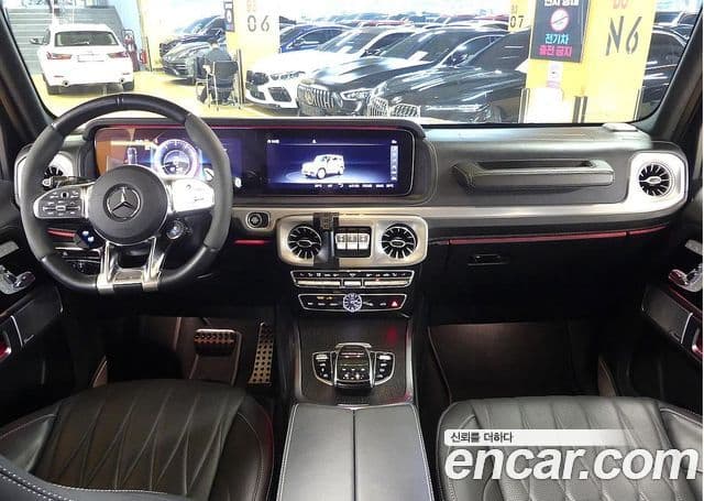 Mercedes-Benz G-Class 2024 — Photo 14/20
