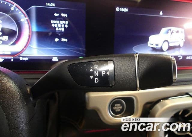 Mercedes-Benz G-Class 2024 — Photo 6/20