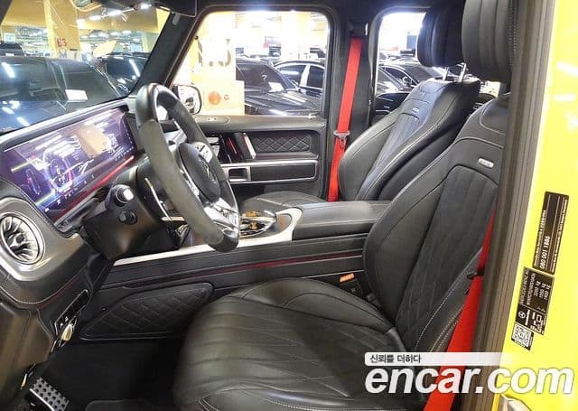 Mercedes-Benz G-Class 2024 — Photo 12/20