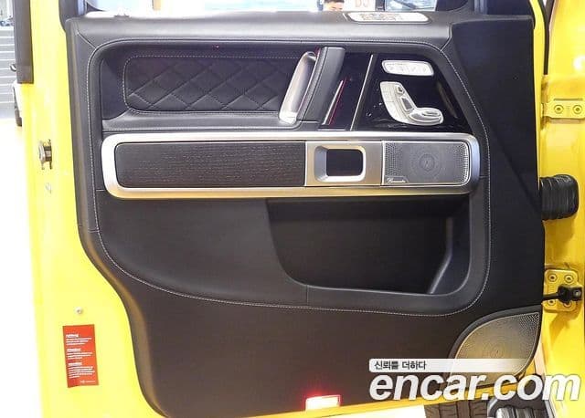Mercedes-Benz G-Class 2024 — Photo 19/20