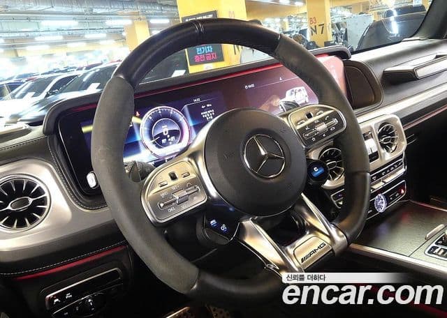 Mercedes-Benz G-Class 2024 — Photo 17/20