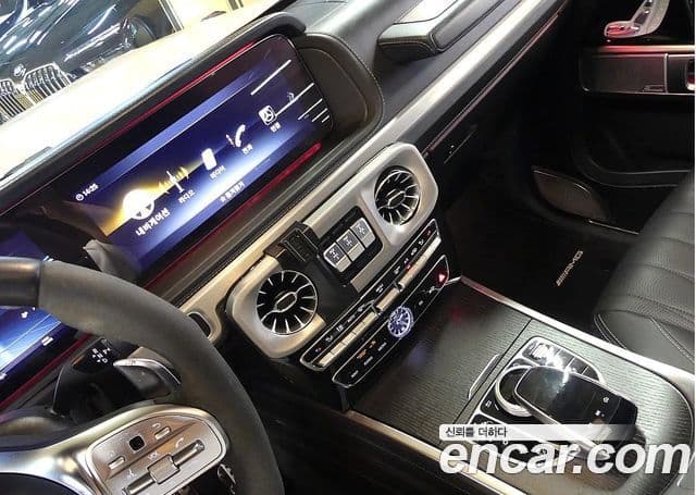 Mercedes-Benz G-Class 2024 — Photo 3/20