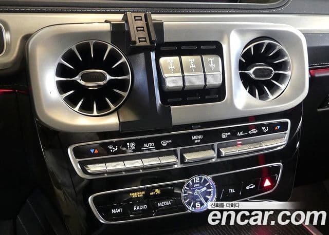 Mercedes-Benz G-Class 2024 — Photo 9/20