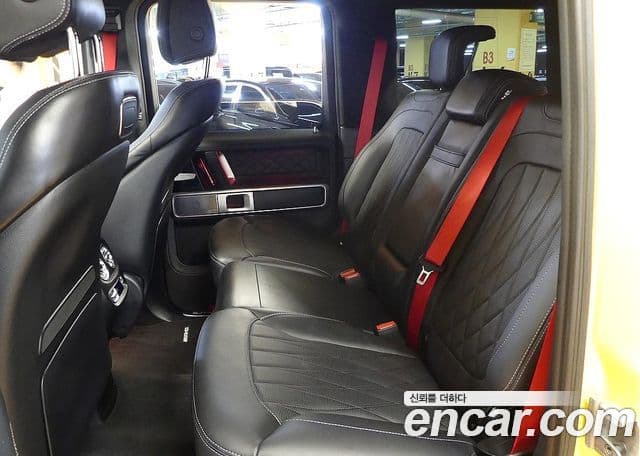 Mercedes-Benz G-Class 2024 — Photo 16/20