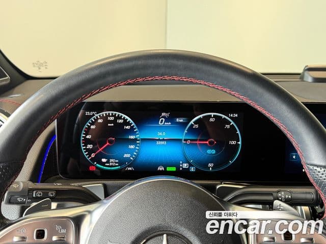 Mercedes-Benz EQB 2024 — ფოტო 20/20