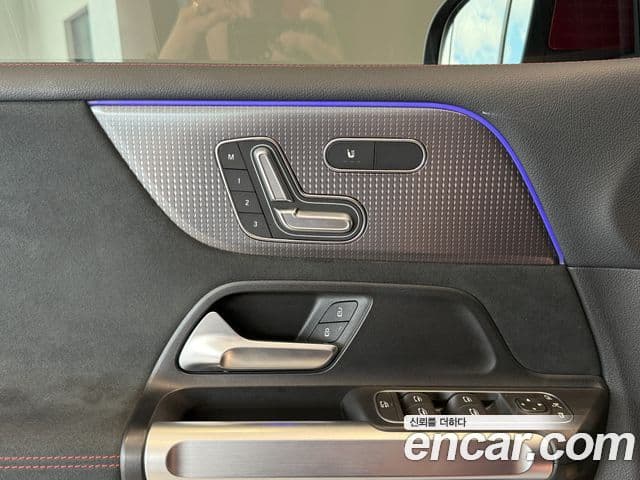 Mercedes-Benz EQB 2024 — ფოტო 14/20