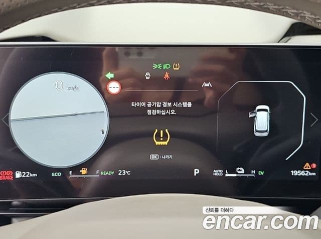 Kia Carnival 2025 — ფოტო 6/18
