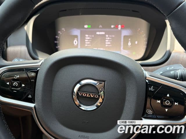 Volvo S90 2024 — Şəkil 7/10