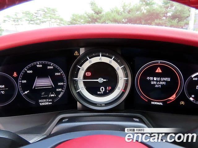Porsche 911 2023 — Photo 13/19