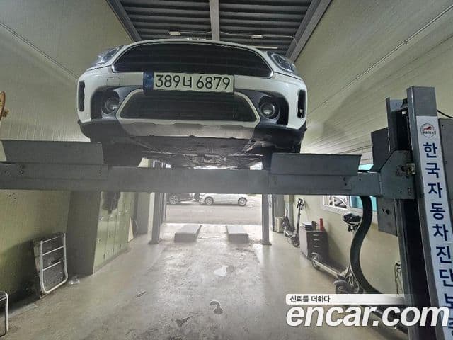 Mini Cooper Countryman 2023 — Photo 1/2