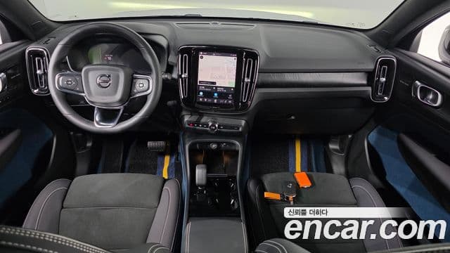 Volvo C40 Recharge 2022 — Photo 31/33