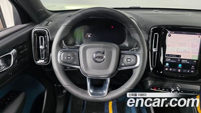 Volvo C40 Recharge 2022 — Photo 14/33