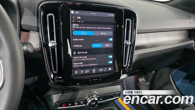 Volvo C40 Recharge 2022 — Photo 10/33