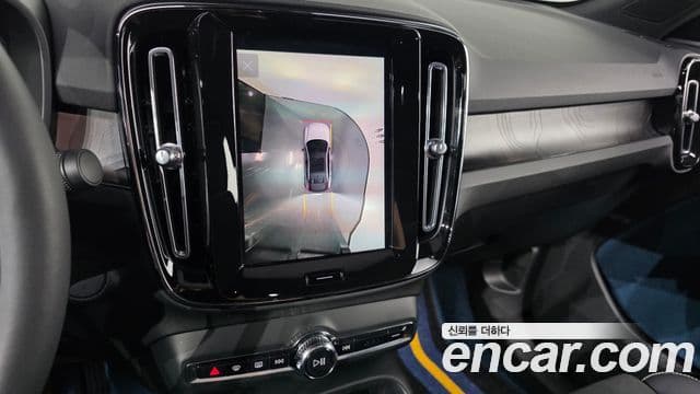 Volvo C40 Recharge 2022 — Photo 18/33