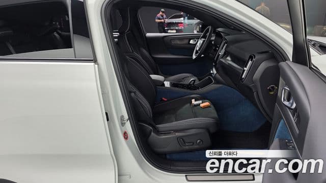 Volvo C40 Recharge 2022 — Photo 2/33