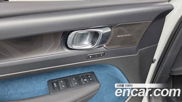 Volvo C40 Recharge 2022 — Photo 3/33