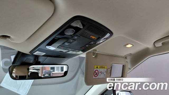 Kia Carnival 2021 — Фото 20/20