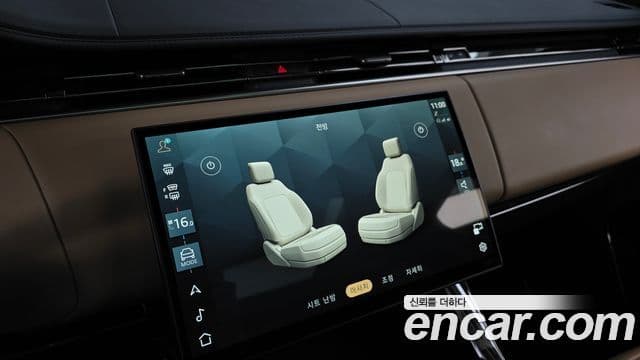 Land Rover Range Rover Sport 2024 — Şəkil 19/33