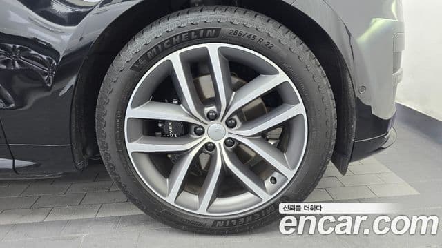 Land Rover Range Rover Sport 2024 — Şəkil 5/33