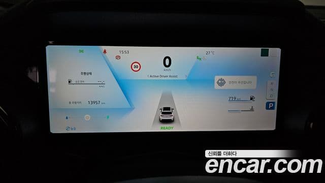 Renault Samsung Grand Koleos 2024 — Фото 7/20