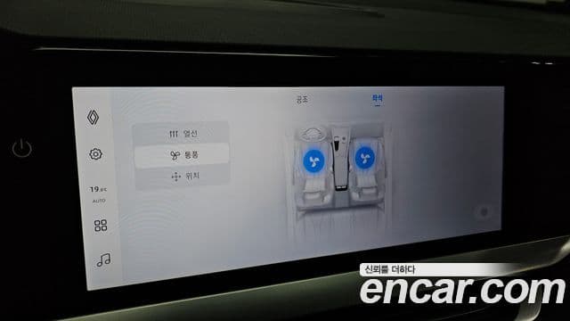Renault Samsung Grand Koleos 2024 — Фото 16/20