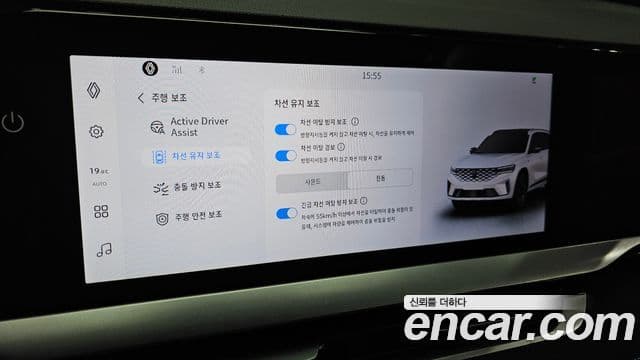 Renault Samsung Grand Koleos 2024 — Фото 17/20