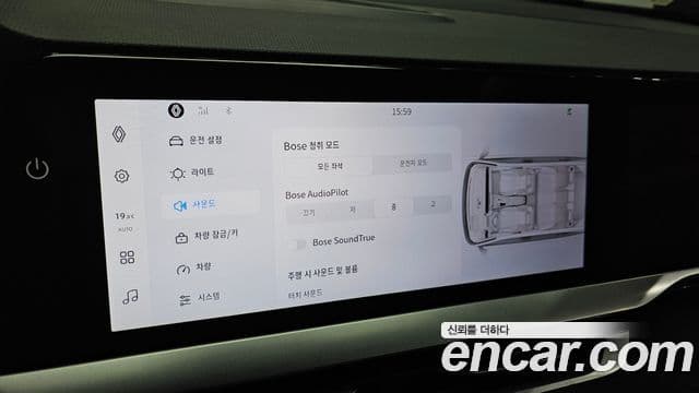 Renault Samsung Grand Koleos 2024 — Photo 39/39