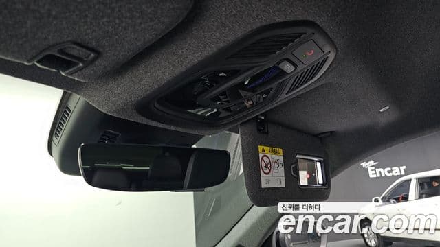 Renault Samsung Grand Koleos 2024 — Photo 26/39