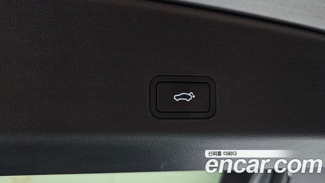 Renault Samsung Grand Koleos 2024 — Photo 3/39